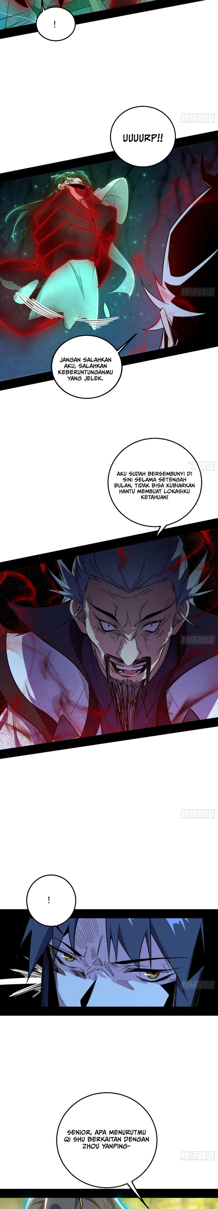 I’m An Evil God